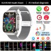2024 Medical Grade Men's Smart Watch: ECG+PPG, Blood Glucose Monitor, Heart Rate & Blood Pressure Tracker - Micro Physical Examination Health Watches 31 5