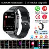 2024 Medical Grade Men's Smart Watch: ECG+PPG, Blood Glucose Monitor, Heart Rate & Blood Pressure Tracker - Micro Physical Examination Health Watches 32 6