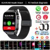 2024 Medical Grade Men's Smart Watch: ECG+PPG, Blood Glucose Monitor, Heart Rate & Blood Pressure Tracker - Micro Physical Examination Health Watches 40 14