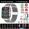 2024 Medical Grade Men's Smart Watch: ECG+PPG, Blood Glucose Monitor, Heart Rate & Blood Pressure Tracker - Micro Physical Examination Health Watches 41 15