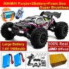 High-Speed 1:16 Brushless RC Drift Car with LED Lights - 80km/h, 4WD Electric Racing Monster Truck for Kids and Adults 32 4